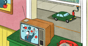 Book Review: ‘Playworld,’ by Adam Ross