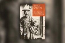 Book review: Chinese Postman - InReview