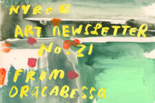 “Here Comes Trouble” | Leanne Shapton