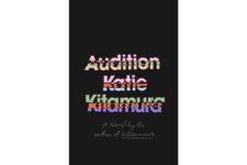Katie Kitamura’s new novel about an actor explores idea that 'all the world’s a stage'