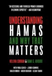 Helena Cobban and Rami G. Khouri, Understanding Hamas and Why that Matters (O/R Books 2024), 244pp.