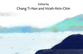 Book Review: Searching for pure language, reaching the untranslatable