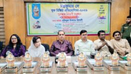 Prize distribution of Chandrakumar De Book Review Competition held at Kendua
