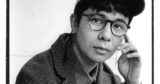 ‘The Emperor of Gladness’ review: Despair shrouds Ocean Vuong’s novel